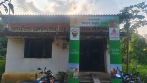 Chhattisgarh Crimes