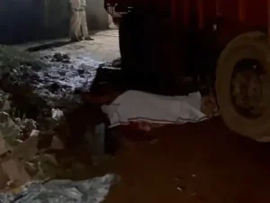 Chhattisgarh Crimes