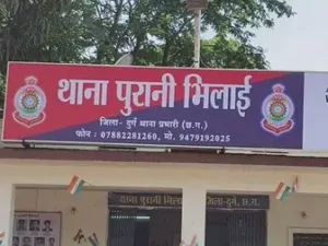 Chhattisgarh Crimes
