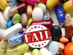 छत्तीसगढ़ मेडिकल सर्विसेस कॉर्पोरेशन लिमिटेड (CGMSC) ने ऑफ्लॉक्सासिन-ऑर्निडाजोल टैबलेट के एक विशेष बैच के इस्तेमाल पर तत्काल रोक लगाने का आदेश जारी किया Chhattisgarh Crimes