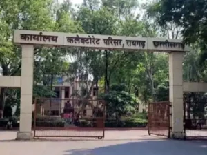 Chhattisgarh Crimes