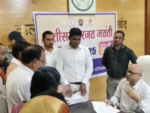 Chhattisgarh Crimes