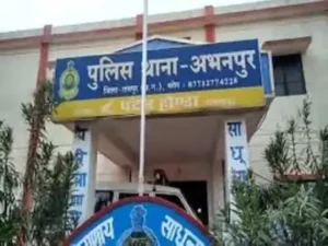Chhattisgarh Crimes