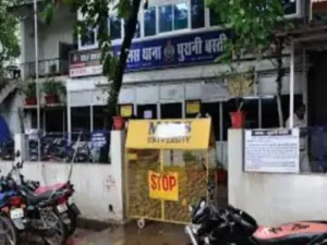 Chhattisgarh Crimes