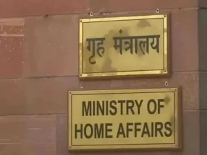 केन्द्रीय गृह मंत्रालय ने साल 2025 के लिए ‘केन्द्रीय गृहमंत्री दक्षता पदक’ की घोषणा की Chhattisgarh Crimes