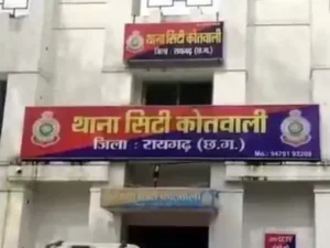 Chhattisgarh Crimes