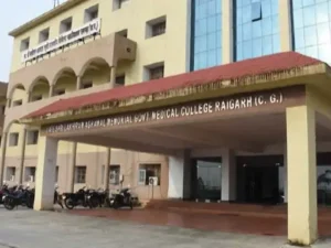 छत्तीसगढ़ के रायगढ़ मेडिकल कॉलेज में एक बार फिर से नए कोर्स को मंजूरी मिल चुकी Chhattisgarh Crimes