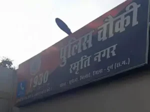 Chhattisgarh Crimes