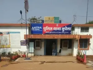 Chhattisgarh Crimes