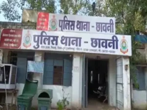 दुर्ग जिले के भिलाई में दिवाली की रात एक बुजुर्ग का मर्डर हुआ Chhattisgarh Crimes