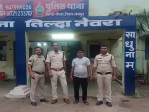 Chhattisgarh Crimes