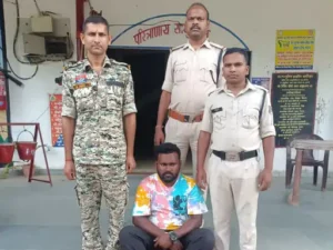 बलरामपुर के वाड्रफनगर पुलिस ने मादक पदार्थ गांजा की तस्करी के खिलाफ कार्रवाई की Chhattisgarh Crimes