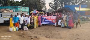 साइबर जागरुकता कार्यक्रम Chhattisgarh Crimes