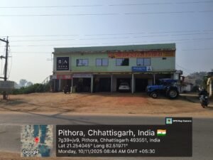 लाखागढ के उद्योग पति का अवैध कब्जा Chhattisgarh Crimes