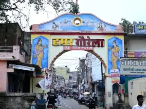 गौरेला-पेंड्रा-मरवाही जिले में 55 हजार की ठगी का मामला सामने आया Chhattisgarh Crimes