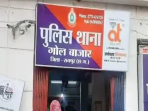 राजधानी रायपुर में नागपुर के युवक पर तीन आरोपियों ने मिलकर हमला कर दिया Chhattisgarh Crimes