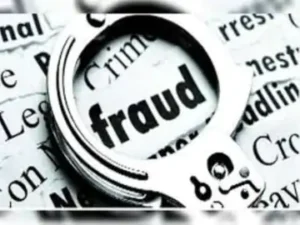 रायपुर के संतोषी नगर की रहने वाली एक महिला से 5.40 लाख की ठगी हुई Chhattisgarh Crimes