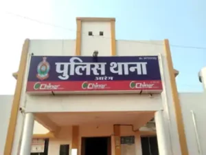 राजधानी रायपुर में जेवर साफ करने के नाम पर ठगी का मामला सामने आया Chhattisgarh Crimes