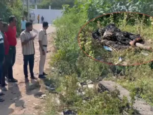 छत्तीसगढ़ के बिलासपुर में झाड़ियों के बीच एक युवक की जली हुई लाश मिली Chhattisgarh Crimes