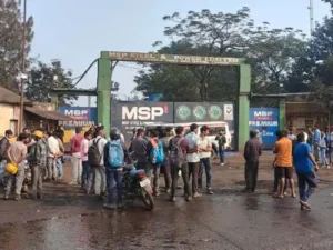 रायगढ़ में MSP प्लांट को नोटिस जारी Chhattisgarh Crimes