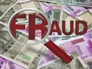 दुर्ग जिले में बिहान योजना के तहत बने महिला स्व-सहायता समूहों में आत्मनिर्भरता की मिसाल पेश करने वाली महिलाएं अब ठगी की शिकार हो गई Chhattisgarh Crimes