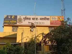 धान खरीदी की ड्यूटी से नदारद...4 पर केस दर्ज Chhattisgarh Crimes