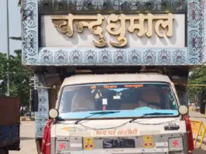 रायपुर में नशे में डीजे गाड़ी चलाना एक ड्राइवर को भारी पड़ गया Chhattisgarh Crimes