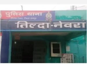 रायपुर के तिल्दा नेवरा थाना क्षेत्र के सांकरा गांव में एक युवक ने अपनी पत्नी के करैक्टर पर शक करते हुए हमला कर दिया Chhattisgarh Crimes