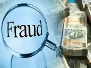 राजधानी रायपुर में एक सरकारी कर्मचारी से 15.60 लाख की ठगी हुई Chhattisgarh Crimes