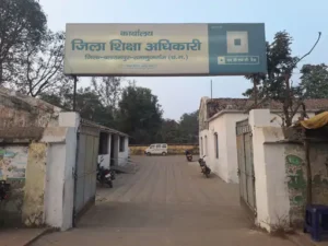 बलरामपुर-रामानुजगंज जिला शिक्षा अधिकारी ने शिक्षा विभाग में अनुशासन और पारदर्शिता बनाए रखने के लिए दो अलग-अलग मामलों में प्रशासनिक कार्रवाई की Chhattisgarh Crimes