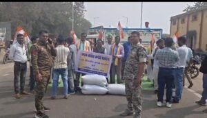 नेशनल हाईवे पर कांग्रेस का जोरदार प्रदर्शन Chhattisgarh Crimes