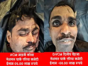 Chhattisgarh Crimes