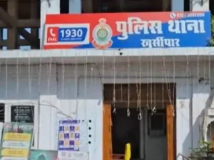 दुर्ग जिले के खुर्सीपार थाना क्षेत्र में आयोजित मंडई मेला के दौरान पोस्टर विवाद ने हिंसक रूप ले लिया Chhattisgarh Crimes