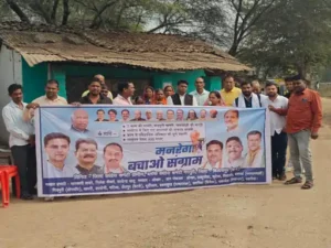 बिलासपुर में महात्मा गांधी की पुण्य तिथि पर 30 जनवरी शुक्रवार को जिले के कांग्रेसी मनरेगा बचाओ संग्राम और धान खरीदी की तारीख बढ़ाने को लेकर प्रदर्शन करेंगे Chhattisgarh Crimes