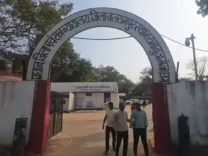 रामानुजगंज के शासकीय लरंग साय स्नातकोत्तर महाविद्यालय के पूर्व प्राचार्य को छात्रा से लैंगिक उत्पीड़न के मामले में कोर्ट ने दोषी ठहराया Chhattisgarh Crimes