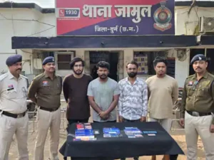 दुर्ग जिले के जामुल थाना क्षेत्र में साइबर अपराध से जुड़े एक बड़े नेटवर्क का पर्दाफाश हुआ Chhattisgarh Crimes