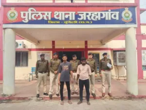 मुंगेली जिले के फरहदा गांव में हुए हत्याकांड की गुत्थी पुलिस ने सुलझा ली Chhattisgarh Crimes