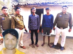 छत्तीसगढ़ के महासमुंद में अवैध संबंध के चलते पत्नी के प्रेमी को पति ने छोटे भाई के साथ मिलकर लाठी-ईंट से पीट-पीटकर मार डाला Chhattisgarh Crimes