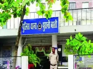 ऑनलाइन प्लेटफॉर्म OLX पर सस्ते में कैमरा बेचने का लालच देकर एक युवती से 2 लाख रुपए की ठगी की गई Chhattisgarh Crimes