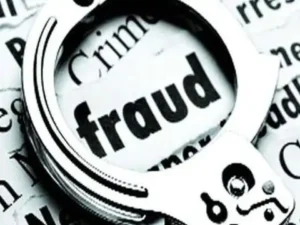 छत्तीसगढ़ के रायगढ़ जिला में बिजली विभाग के सेवानिवृत्त परिवेक्षक ठगी का शिकार हो गया Chhattisgarh Crimes