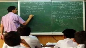 छत्तीसगढ़ में पिछले पांच सालों से अधर में लटकी 595 पदों पर प्रोफेसरों की भर्ती प्रक्रिया, खामियाजा भुगत रहे छात्र और अभ्यर्थी Chhattisgarh Crimes