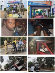 होली त्योहार में अपराधों पर अंकुश लगाने हेतु गरियाबंद पुलिस की कार्यवाही Chhattisgarh Crimes