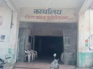 छत्तीसगढ़ के रायगढ़ जिला के परसकोल में ग्रामीण की हत्या का मामला सामने आया Chhattisgarh Crimes