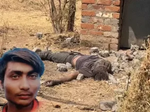 Chhattisgarh Crimes