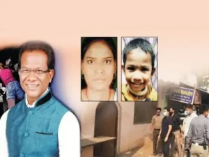 Chhattisgarh Crimes