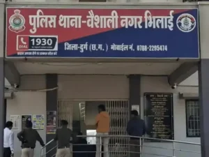 भिलाई के वैशाली नगर थाना क्षेत्र अंतर्गत 24 साल के युवक ने अपने घर में फांसी लगाकर आत्महत्या कर ली Chhattisgarh Crimes