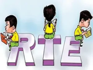 छत्तीसगढ़ में निजी स्कूलों का असहयोग आंदोलन अब तेज होता जा रहा Chhattisgarh Crimes