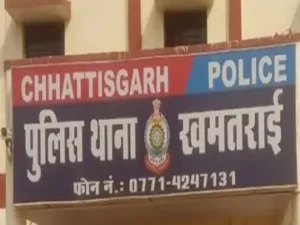 Chhattisgarh Crimes