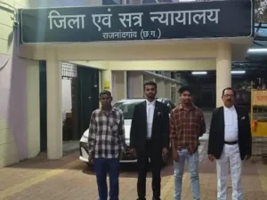 राजनांदगांव जिला एवं सत्र न्यायालय के प्रधान जिला एवं विशेष सत्र न्यायाधीश विजय कुमार होता ने एक दुष्कर्म के मामले में सुनवाई करते हुए आरोपी डानेश्वर निषाद को मात्र तीन माह तीन दिन के भीतर संदेह का लाभ देते हुए बरी कर दिया Chhattisgarh Crimes