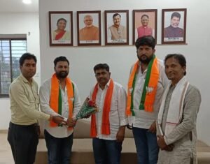 गरियाबंद भाजपा ने सोशल मीडिया विभाग की नई टीम घोषित की, अमित वखारिया बने जिला संयोजक Chhattisgarh Crimes